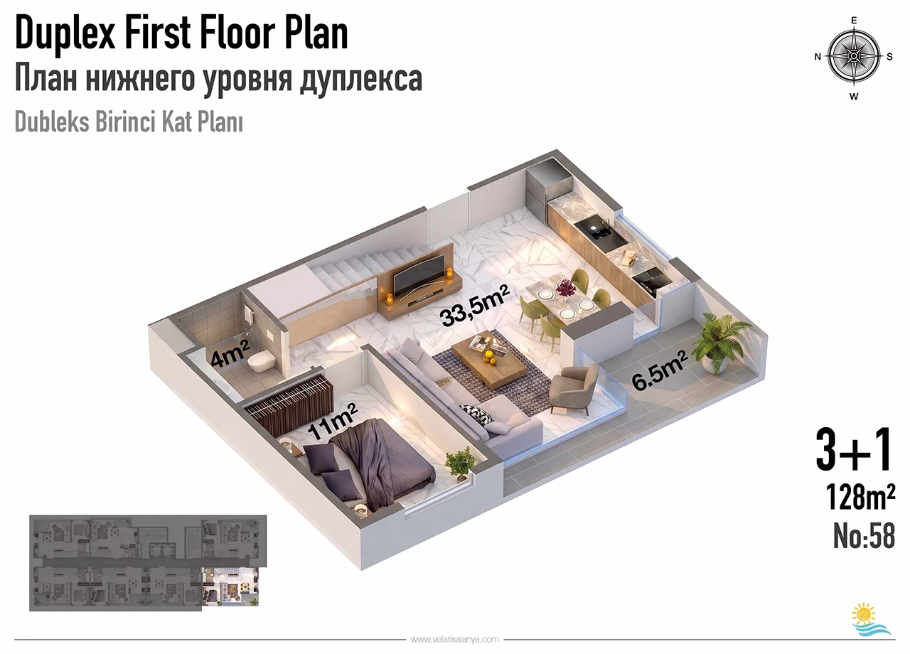 3+1 Duplex First Floor Plan